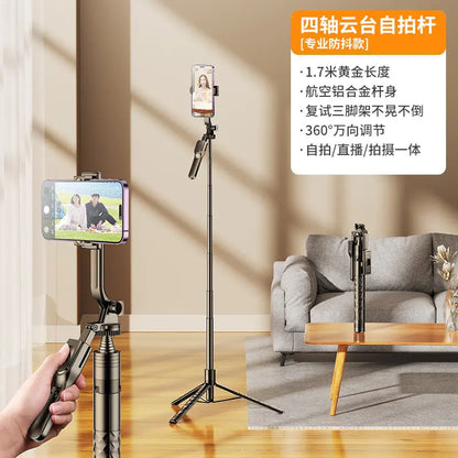 Bluetooth Selfie Stick with Tripod and Light Stabilizer