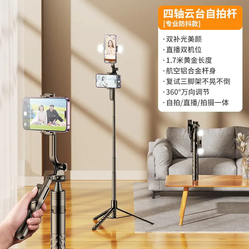 Bluetooth Selfie Stick with Tripod and Light Stabilizer